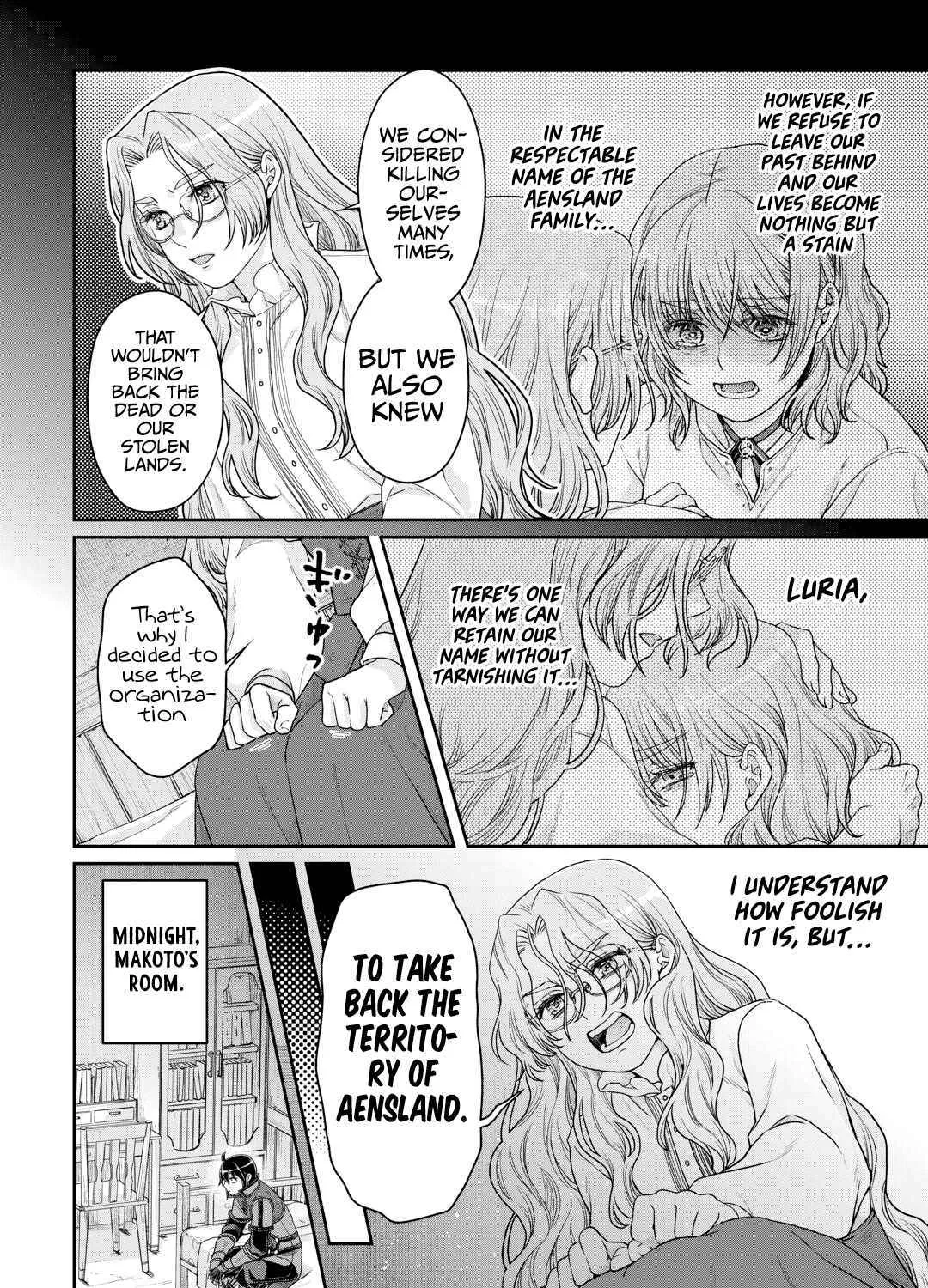 Tsuki ga Michibiku Isekai Douchuu Chapter 86 page 50 - 