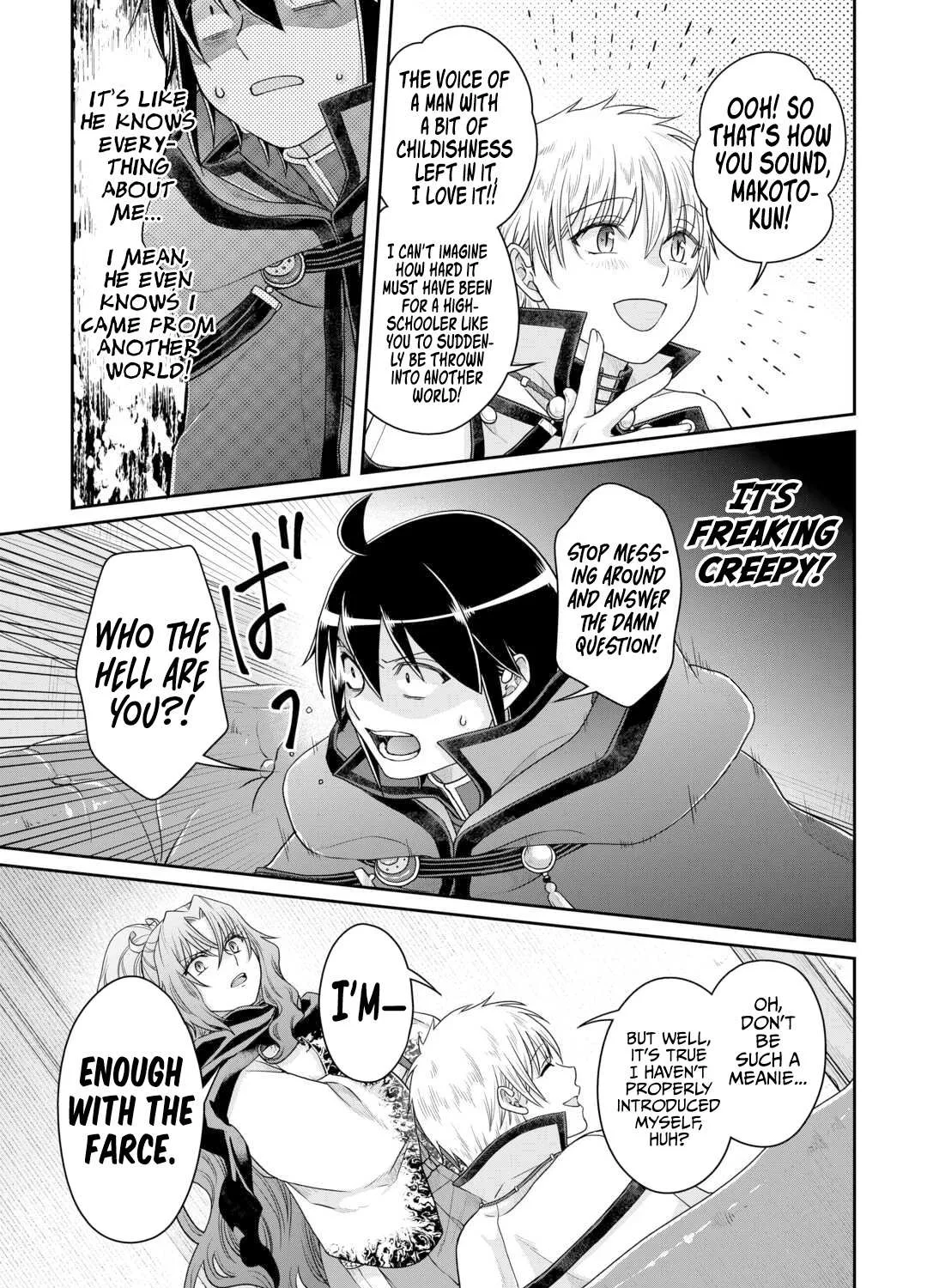Tsuki ga Michibiku Isekai Douchuu Chapter 87 page 16 - 