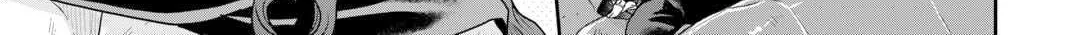 Tsuki ga Michibiku Isekai Douchuu Chapter 87 page 21 - 