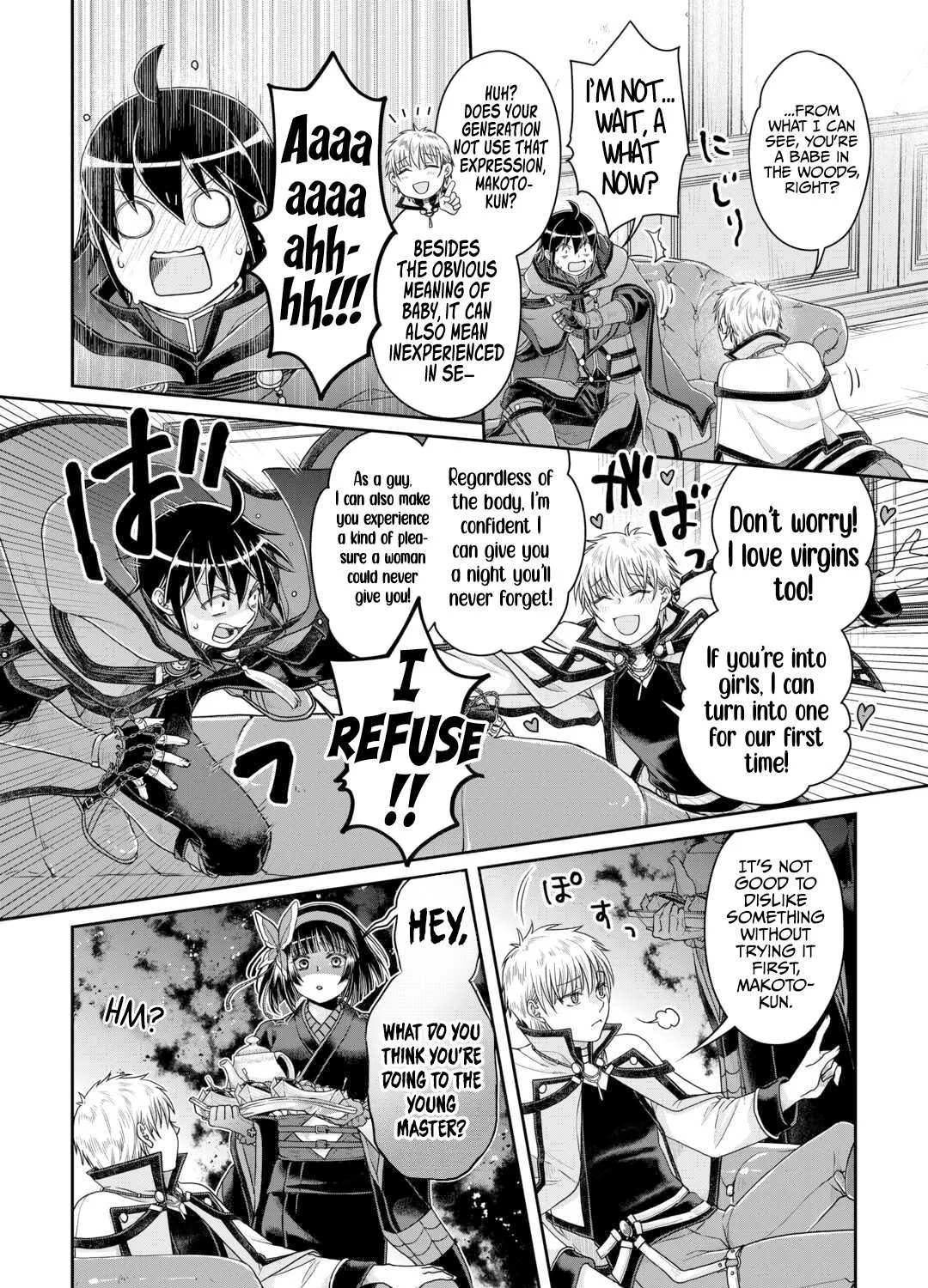 Tsuki ga Michibiku Isekai Douchuu Chapter 87 page 26 - 