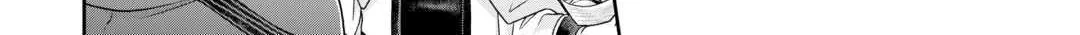 Tsuki ga Michibiku Isekai Douchuu Chapter 87 page 39 - 