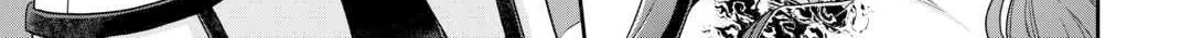 Tsuki ga Michibiku Isekai Douchuu Chapter 87 page 41 - 