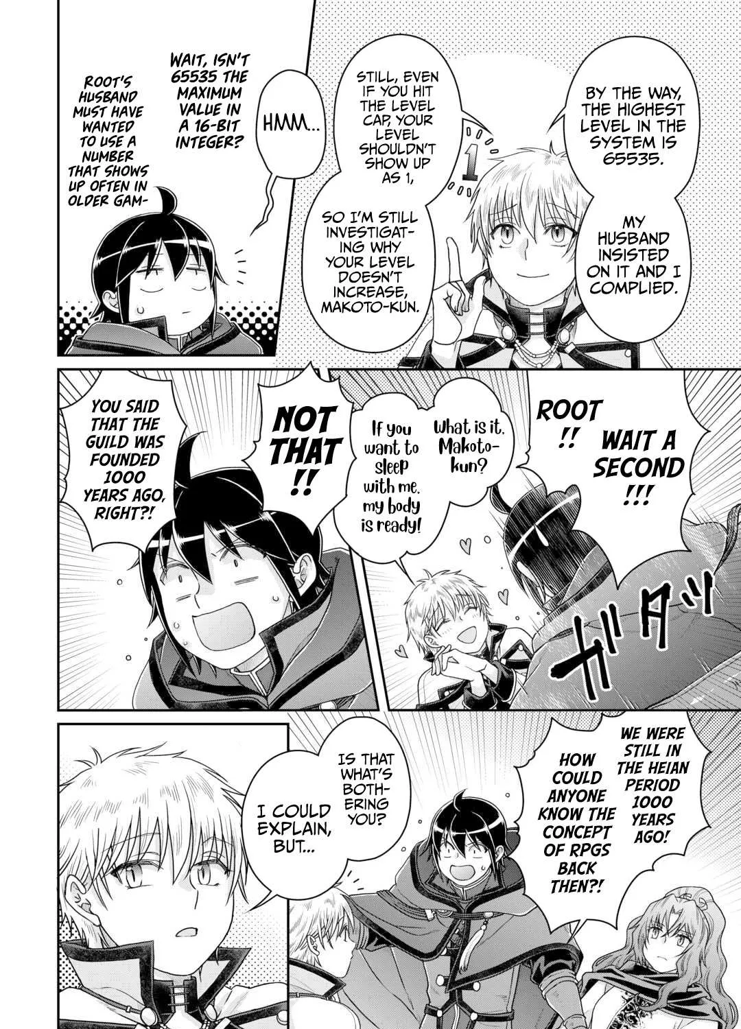 Tsuki ga Michibiku Isekai Douchuu Chapter 87 page 46 - 