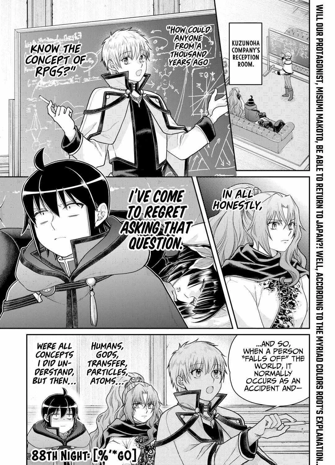 Tsuki ga Michibiku Isekai Douchuu Chapter 88 page 4 - 