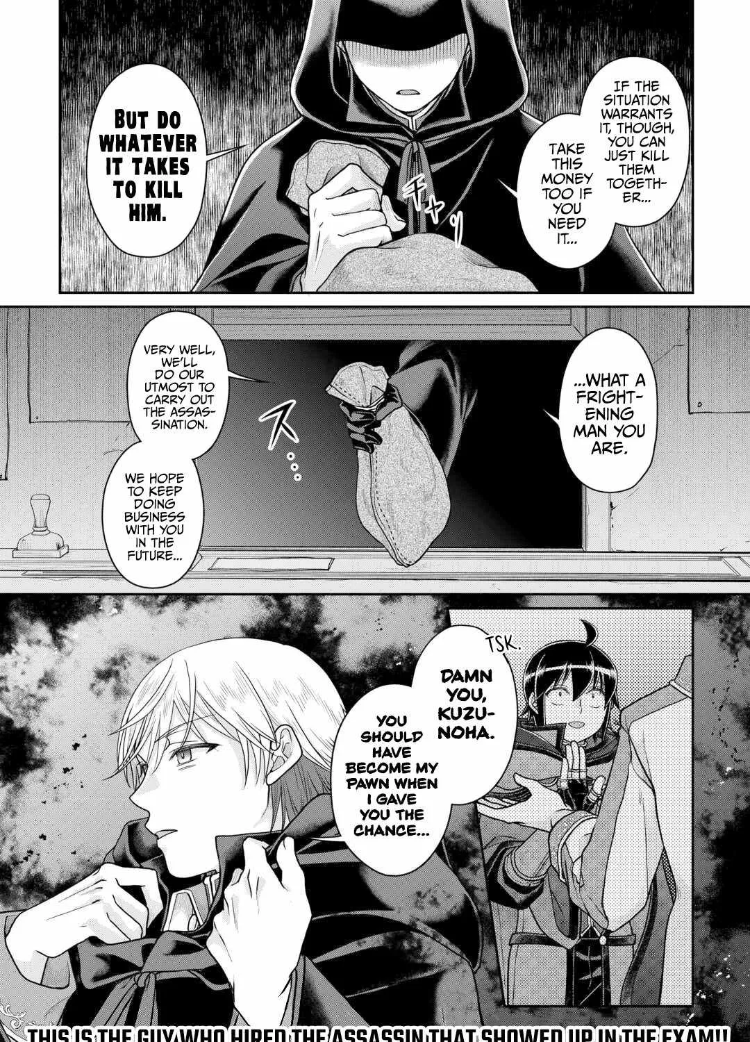Tsuki ga Michibiku Isekai Douchuu Chapter 88 page 50 - 