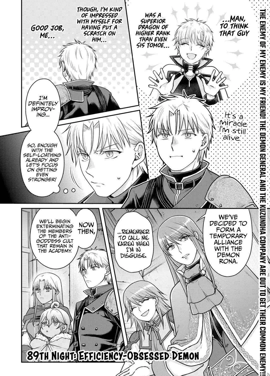 Tsuki ga Michibiku Isekai Douchuu Chapter 89 page 3 - 