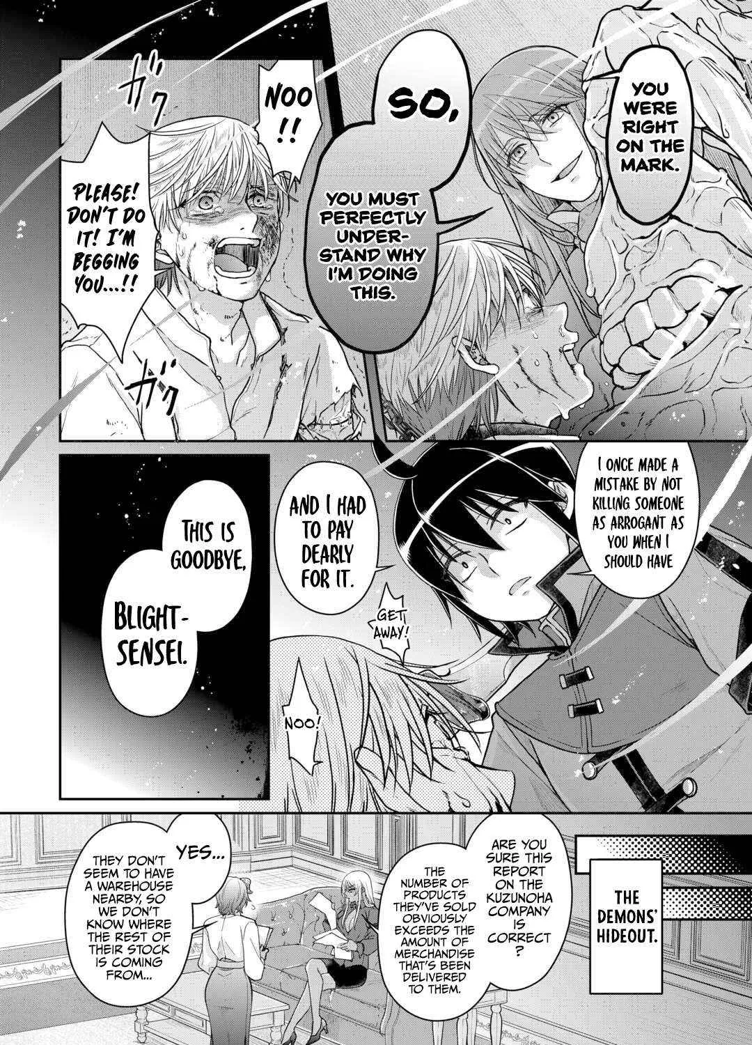 Tsuki ga Michibiku Isekai Douchuu Chapter 89 page 33 - 