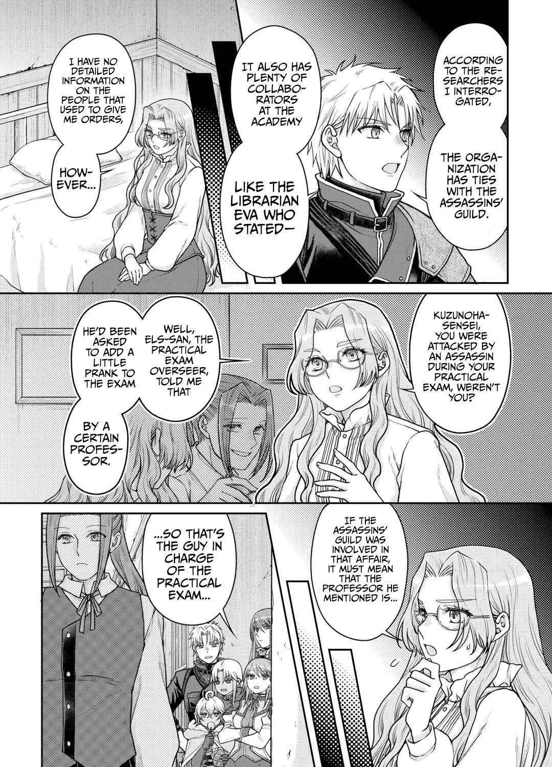 Tsuki ga Michibiku Isekai Douchuu Chapter 89 page 5 - 