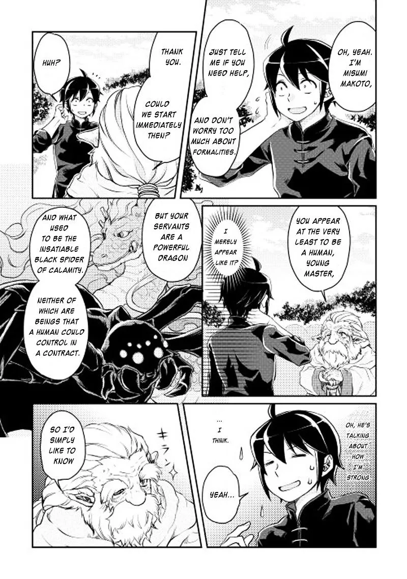 Tsuki ga Michibiku Isekai Douchuu Chapter 9 page 14 - 