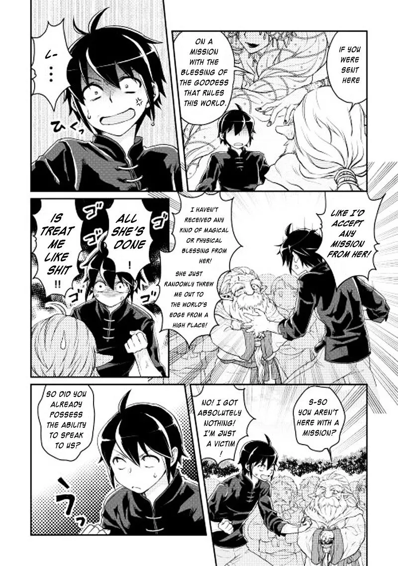 Tsuki ga Michibiku Isekai Douchuu Chapter 9 page 15 - 