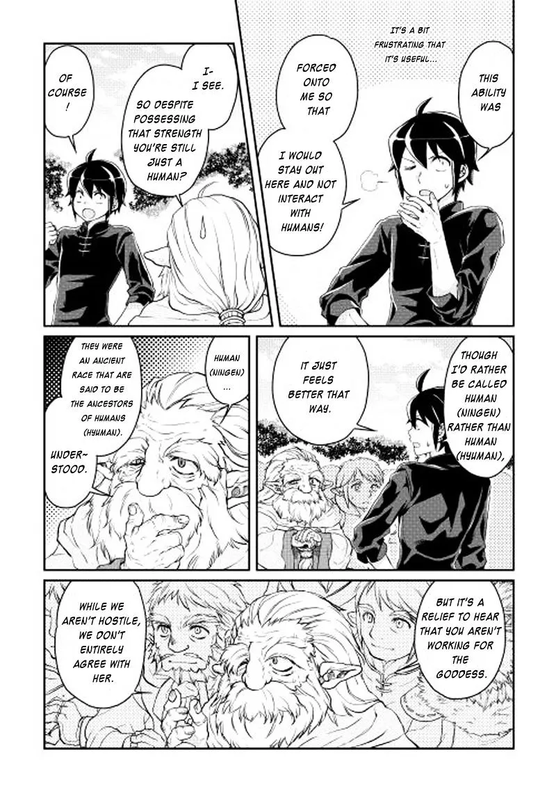 Tsuki ga Michibiku Isekai Douchuu Chapter 9 page 16 - 