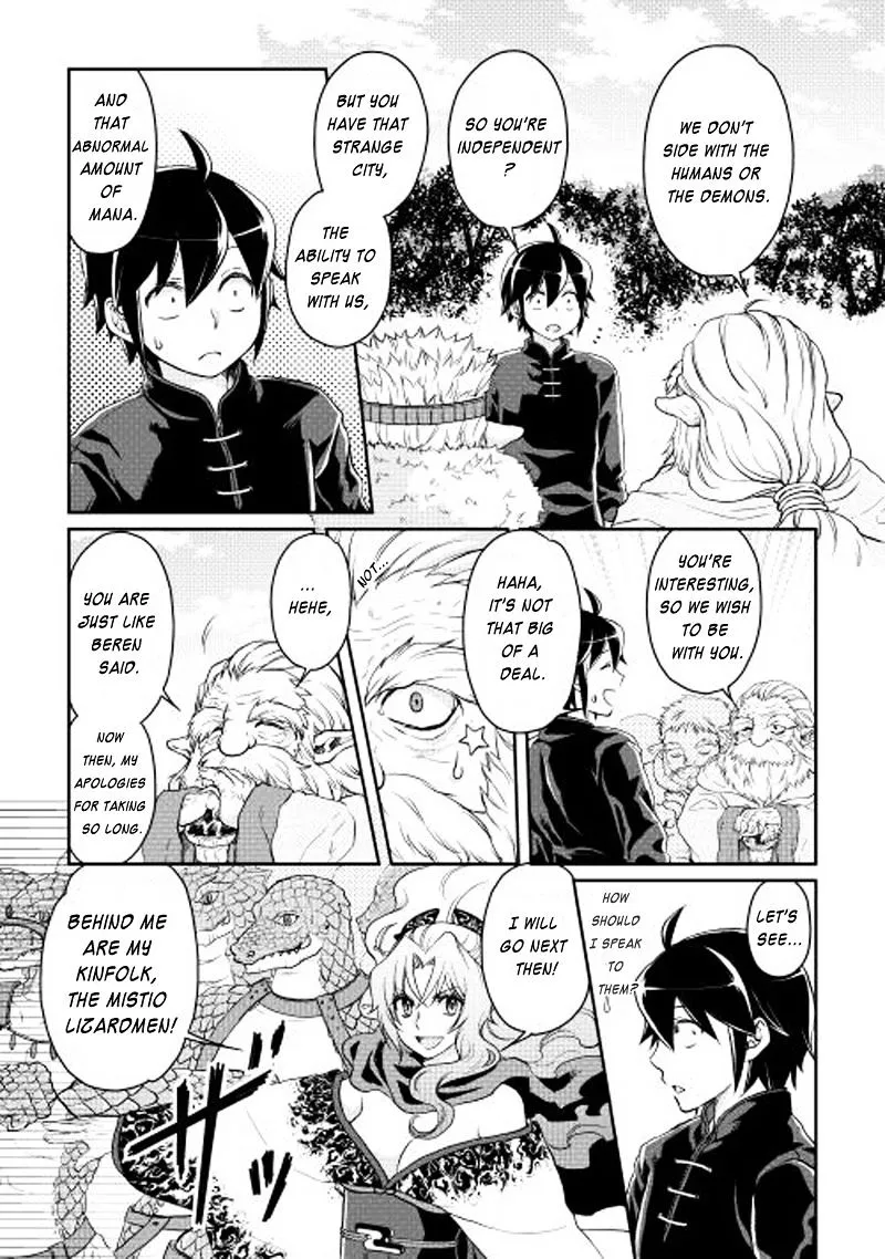 Tsuki ga Michibiku Isekai Douchuu Chapter 9 page 17 - 