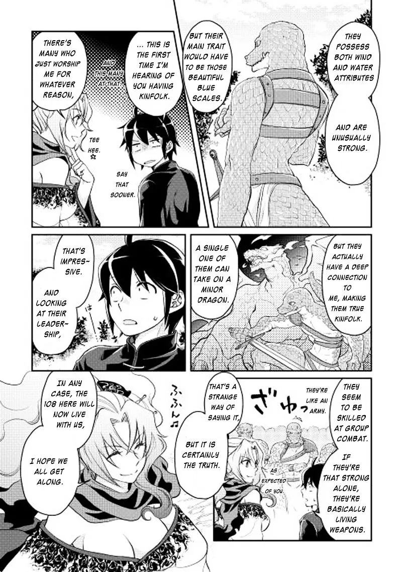 Tsuki ga Michibiku Isekai Douchuu Chapter 9 page 18 - 