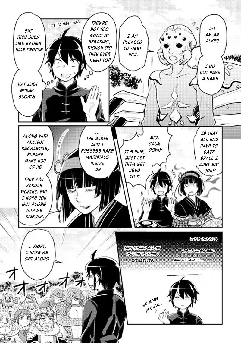 Tsuki ga Michibiku Isekai Douchuu Chapter 9 page 21 - 