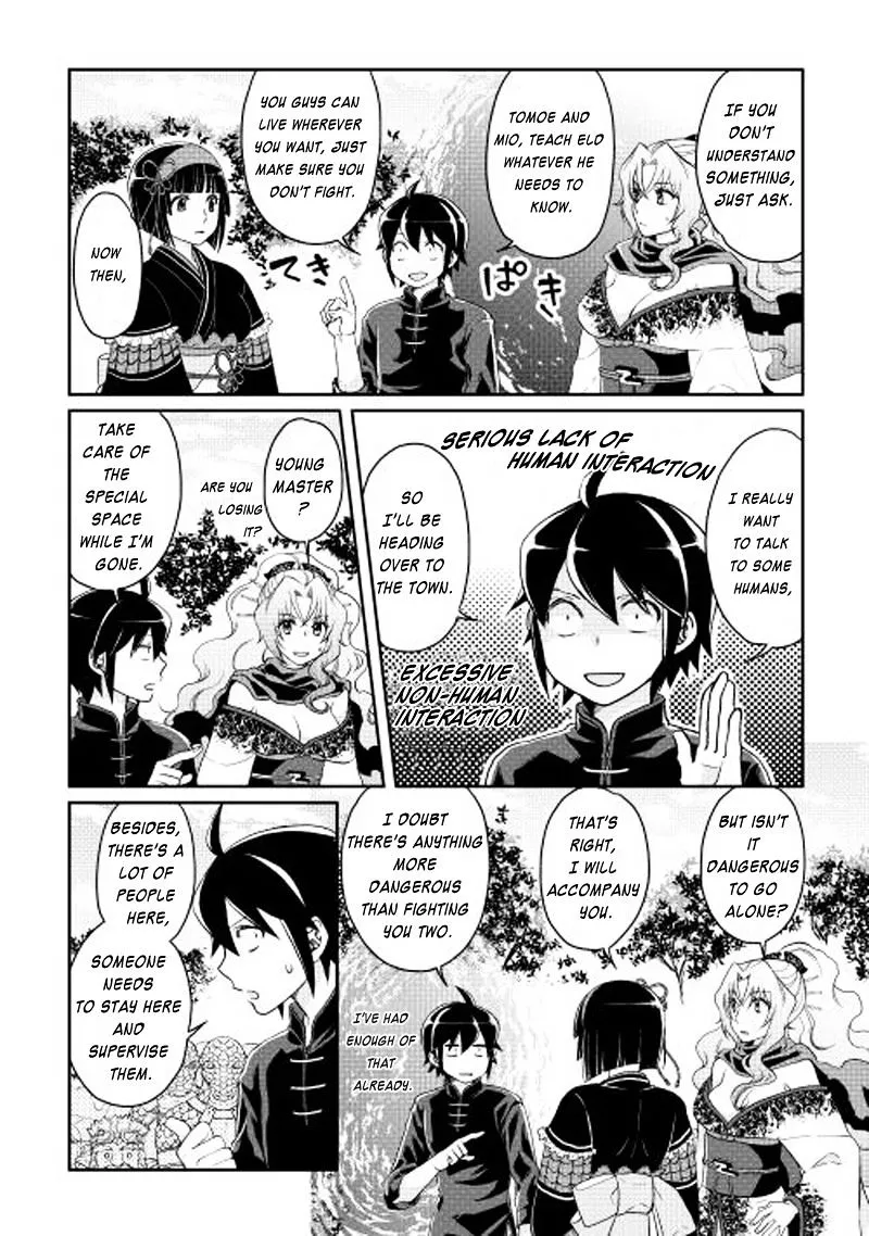Tsuki ga Michibiku Isekai Douchuu Chapter 9 page 22 - 