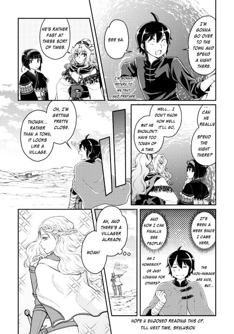 Tsuki ga Michibiku Isekai Douchuu Chapter 9 page 23 - 