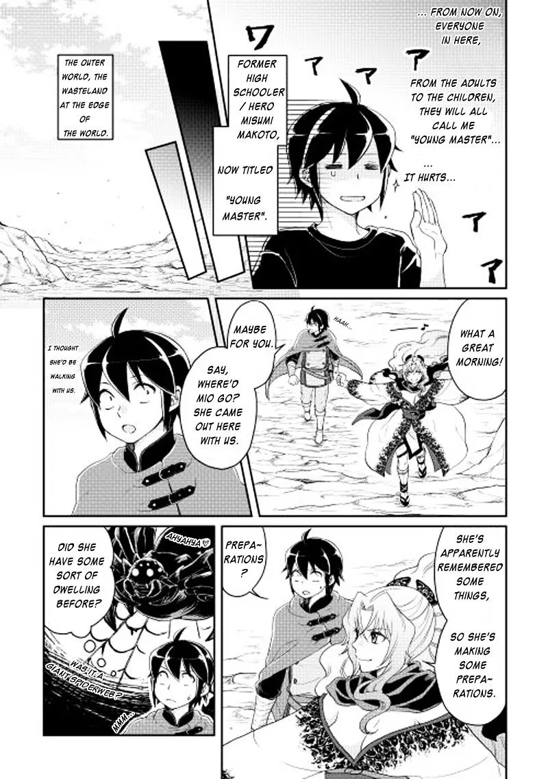 Tsuki ga Michibiku Isekai Douchuu Chapter 9 page 6 - 