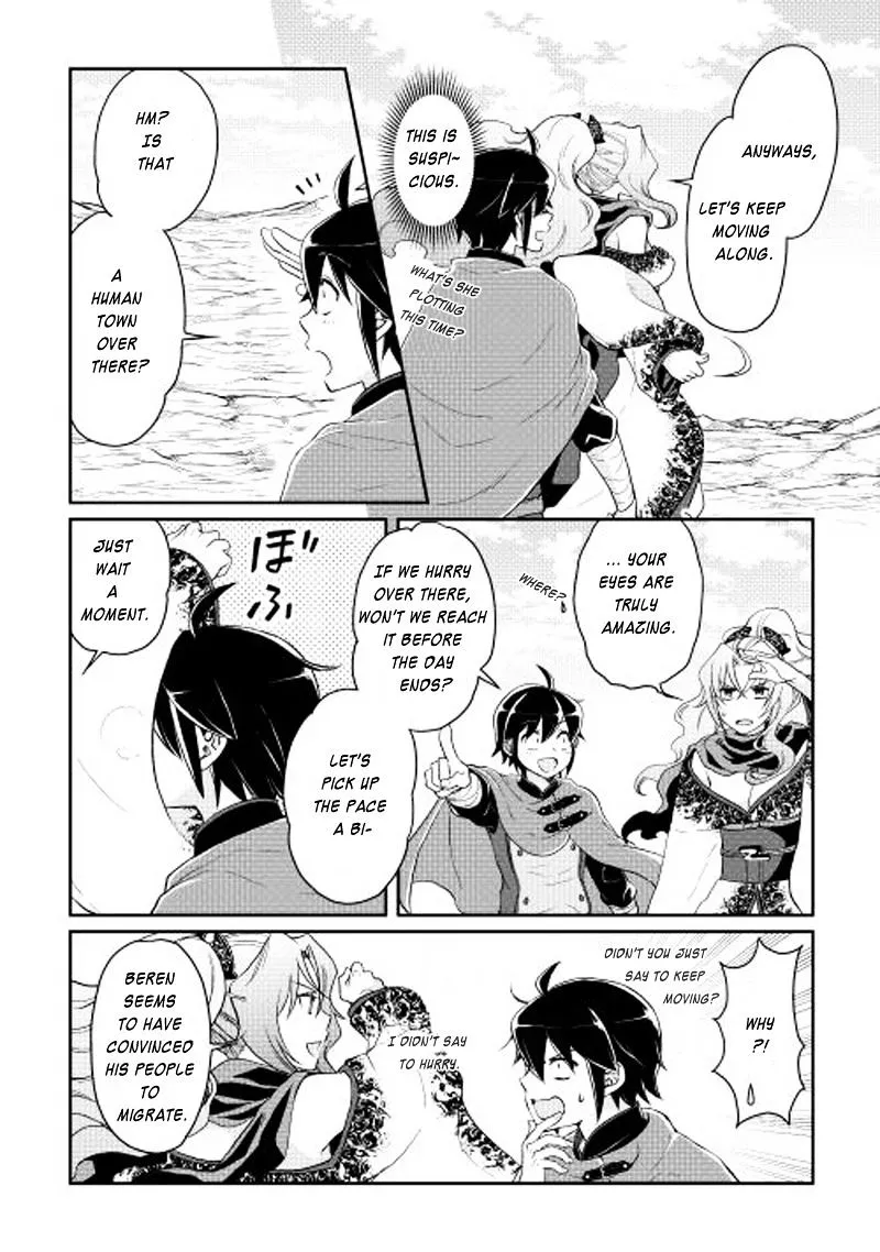Tsuki ga Michibiku Isekai Douchuu Chapter 9 page 7 - 