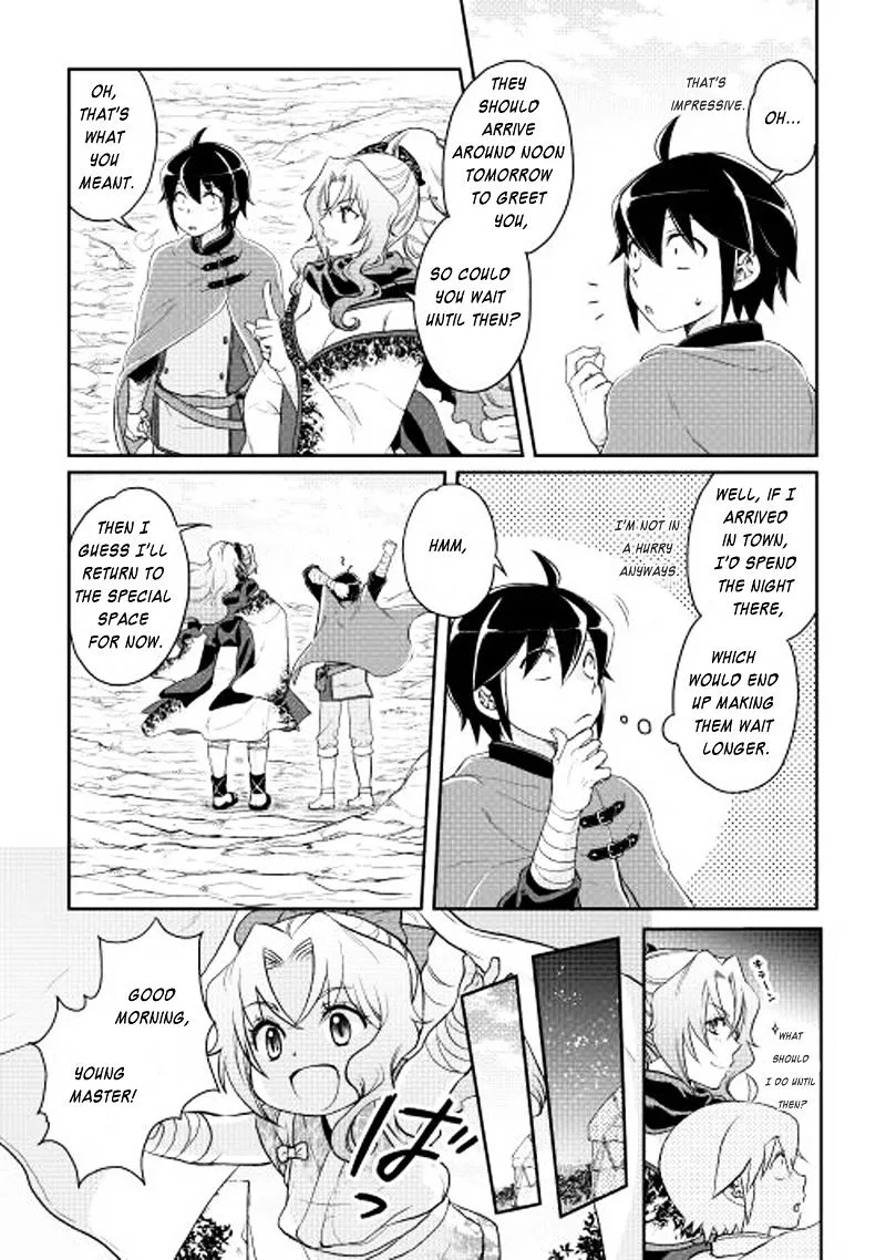 Tsuki ga Michibiku Isekai Douchuu Chapter 9 page 8 - 