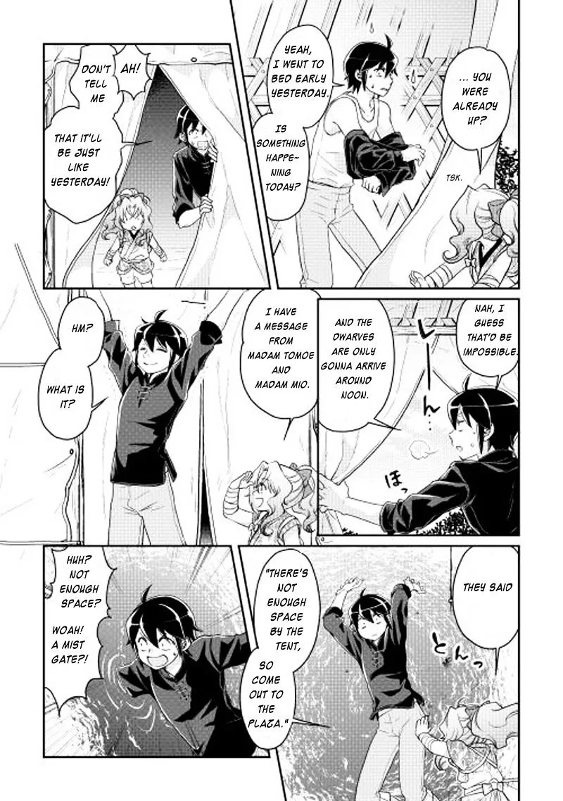 Tsuki ga Michibiku Isekai Douchuu Chapter 9 page 9 - 