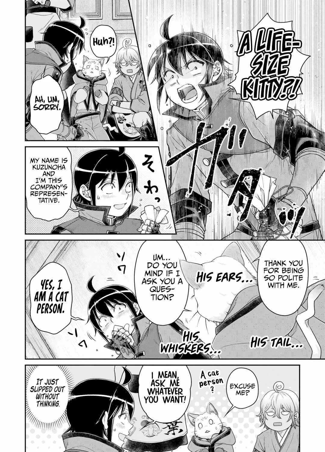 Tsuki ga Michibiku Isekai Douchuu Chapter 91 page 22 - 