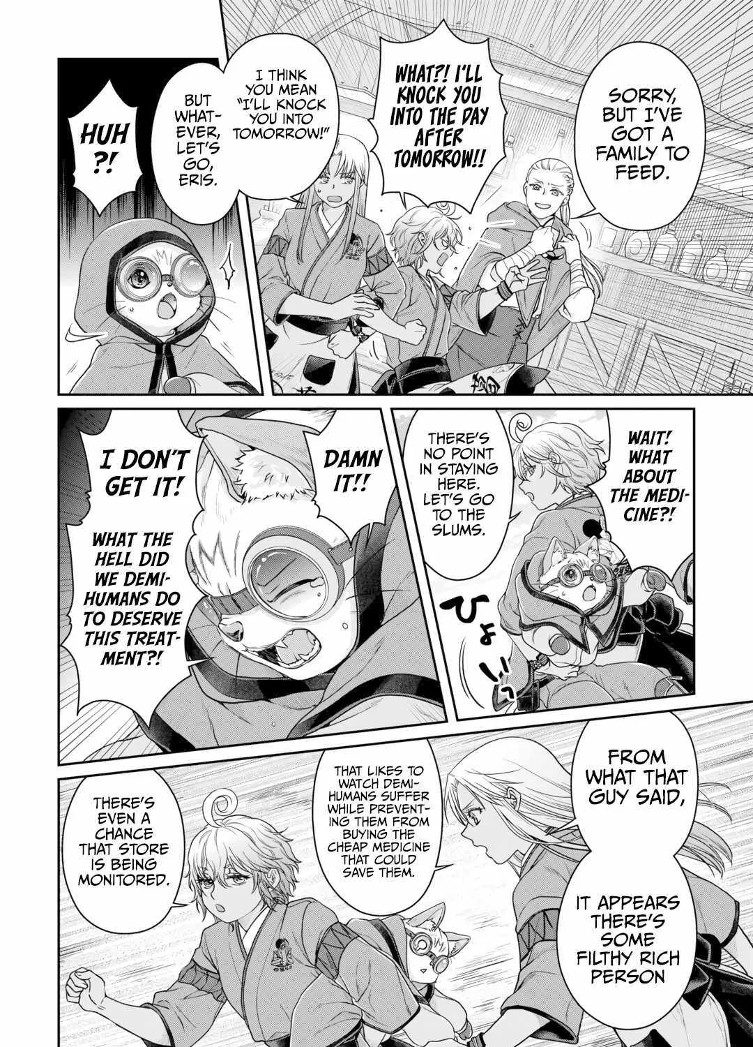 Tsuki ga Michibiku Isekai Douchuu Chapter 91 page 38 - 