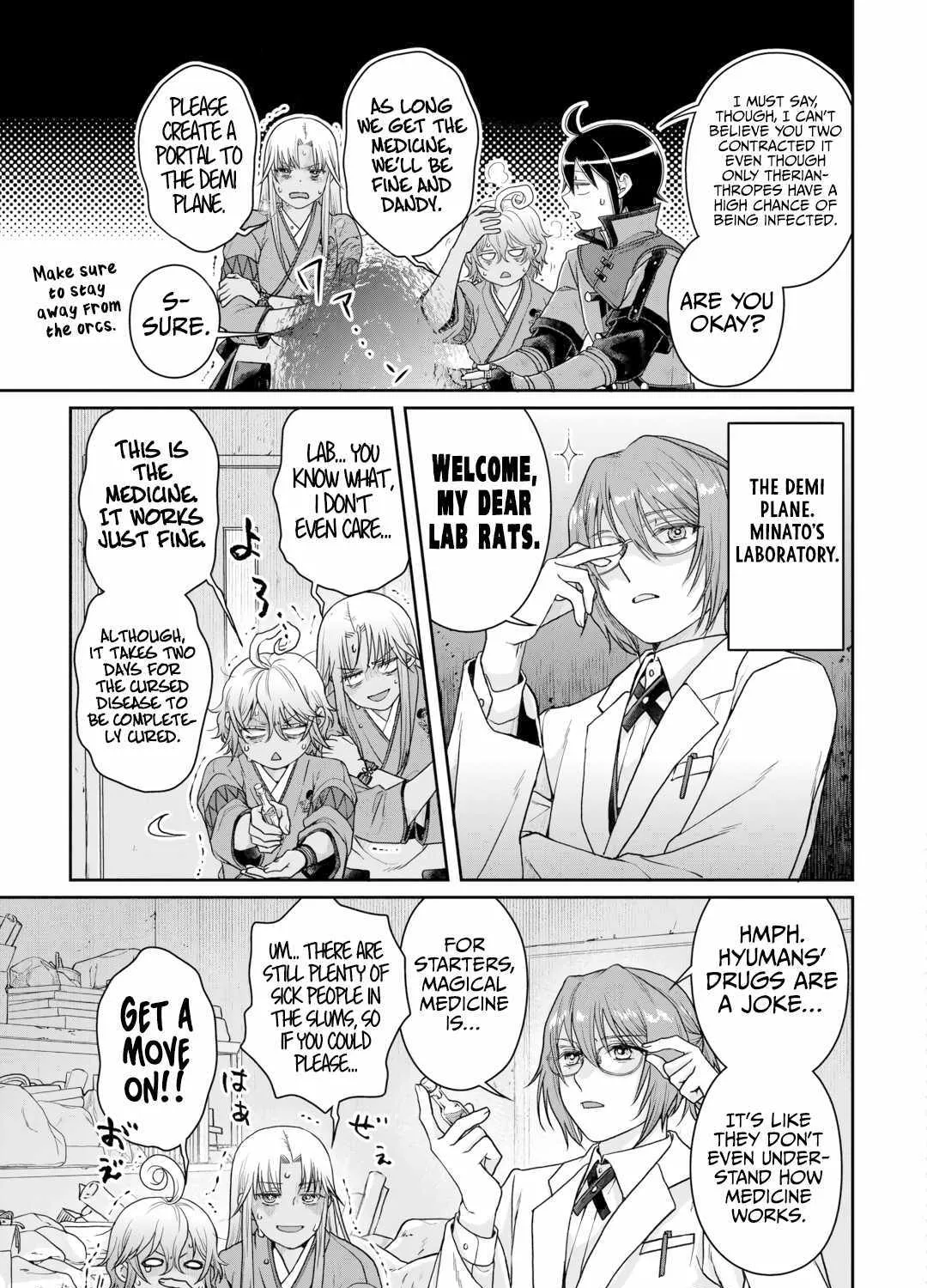 Tsuki ga Michibiku Isekai Douchuu Chapter 91 page 44 - 