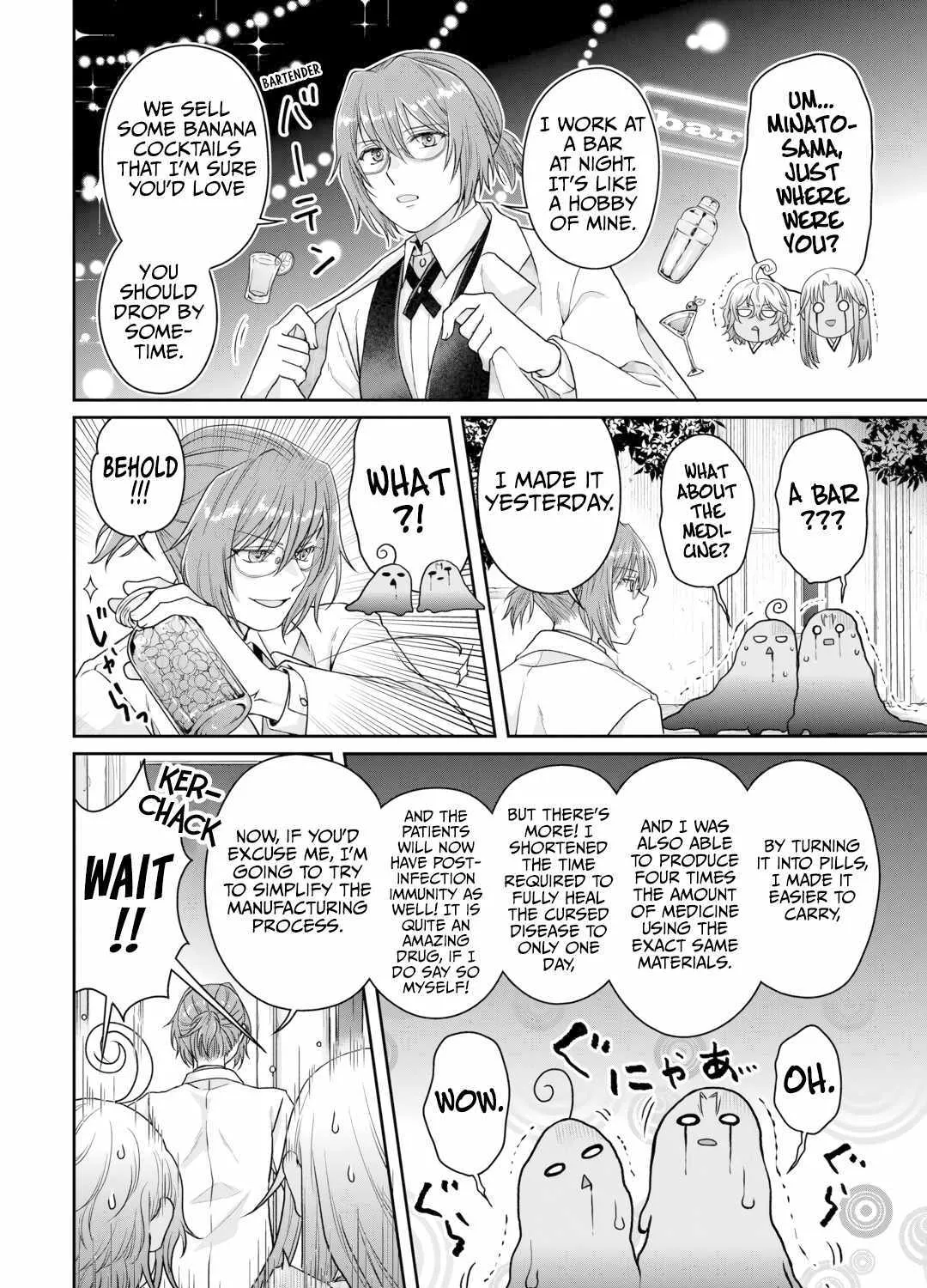 Tsuki ga Michibiku Isekai Douchuu Chapter 91 page 50 - 