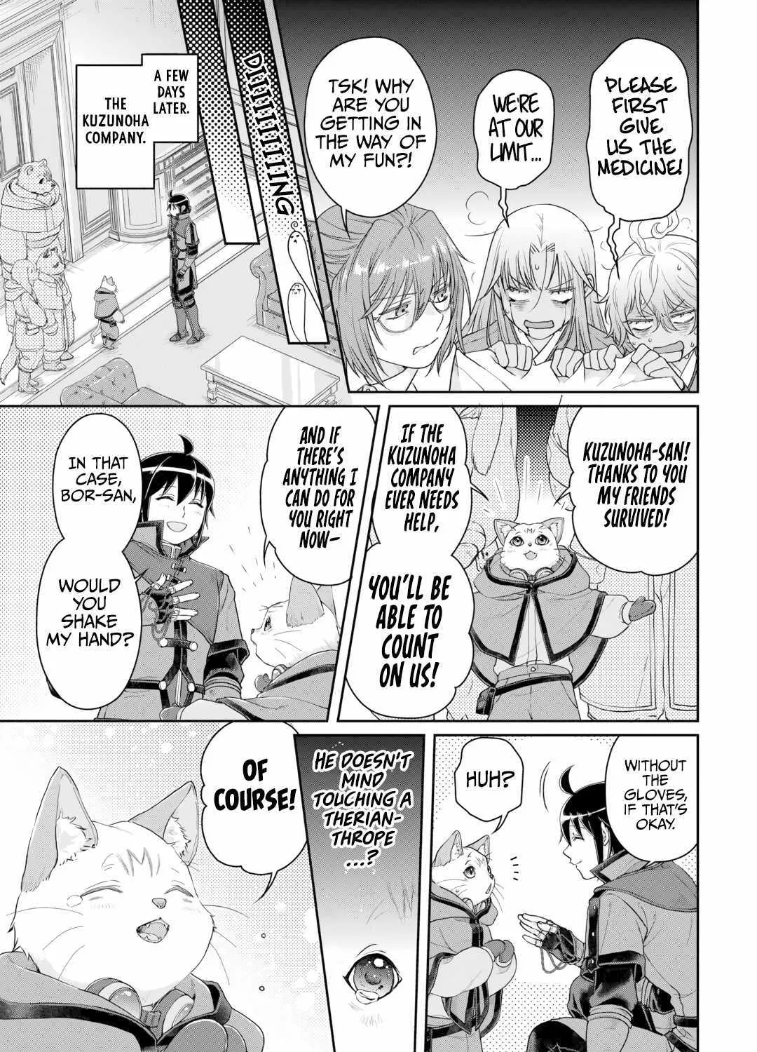Tsuki ga Michibiku Isekai Douchuu Chapter 91 page 52 - 