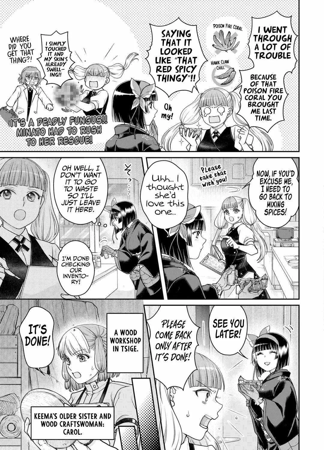 Tsuki ga Michibiku Isekai Douchuu Chapter 92 page 8 - 