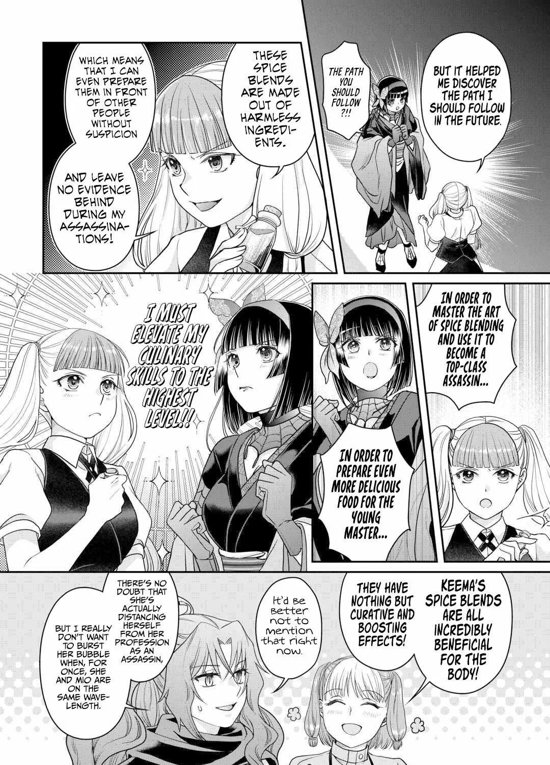Tsuki ga Michibiku Isekai Douchuu Chapter 93 page 46 - 