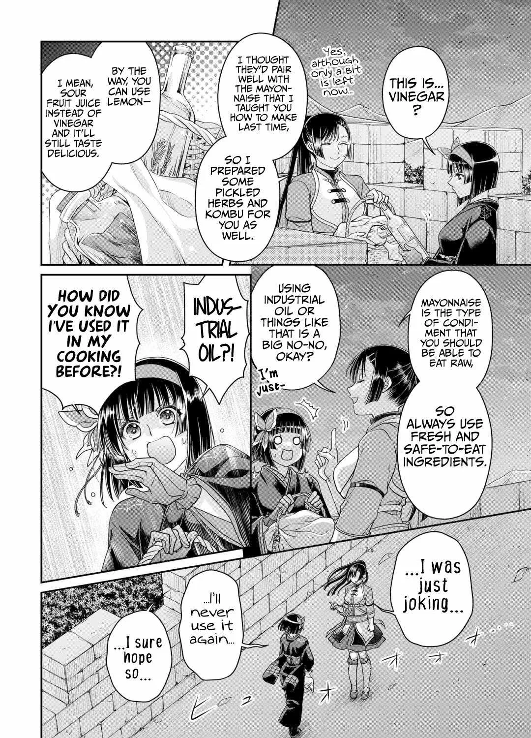 Tsuki ga Michibiku Isekai Douchuu Chapter 94 page 22 - 