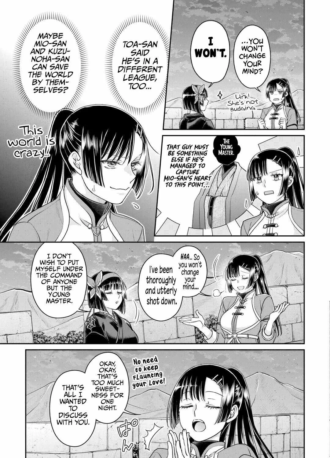 Tsuki ga Michibiku Isekai Douchuu Chapter 94 page 32 - 