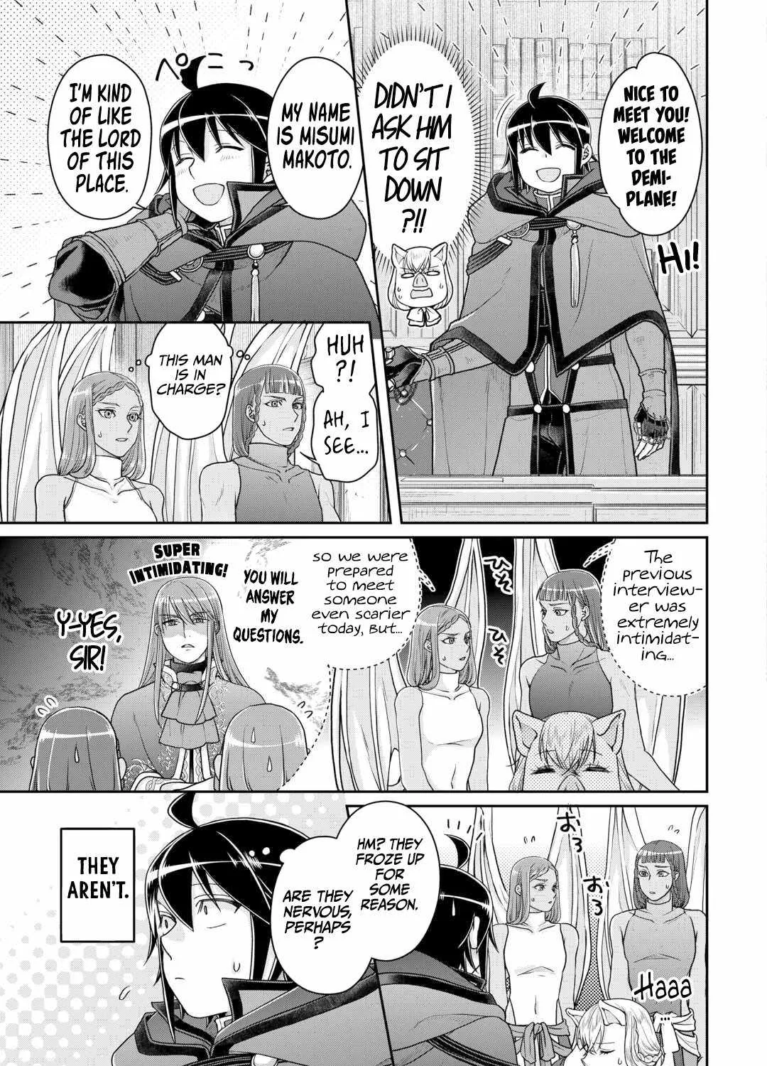 Tsuki ga Michibiku Isekai Douchuu Chapter 95 page 19 - 