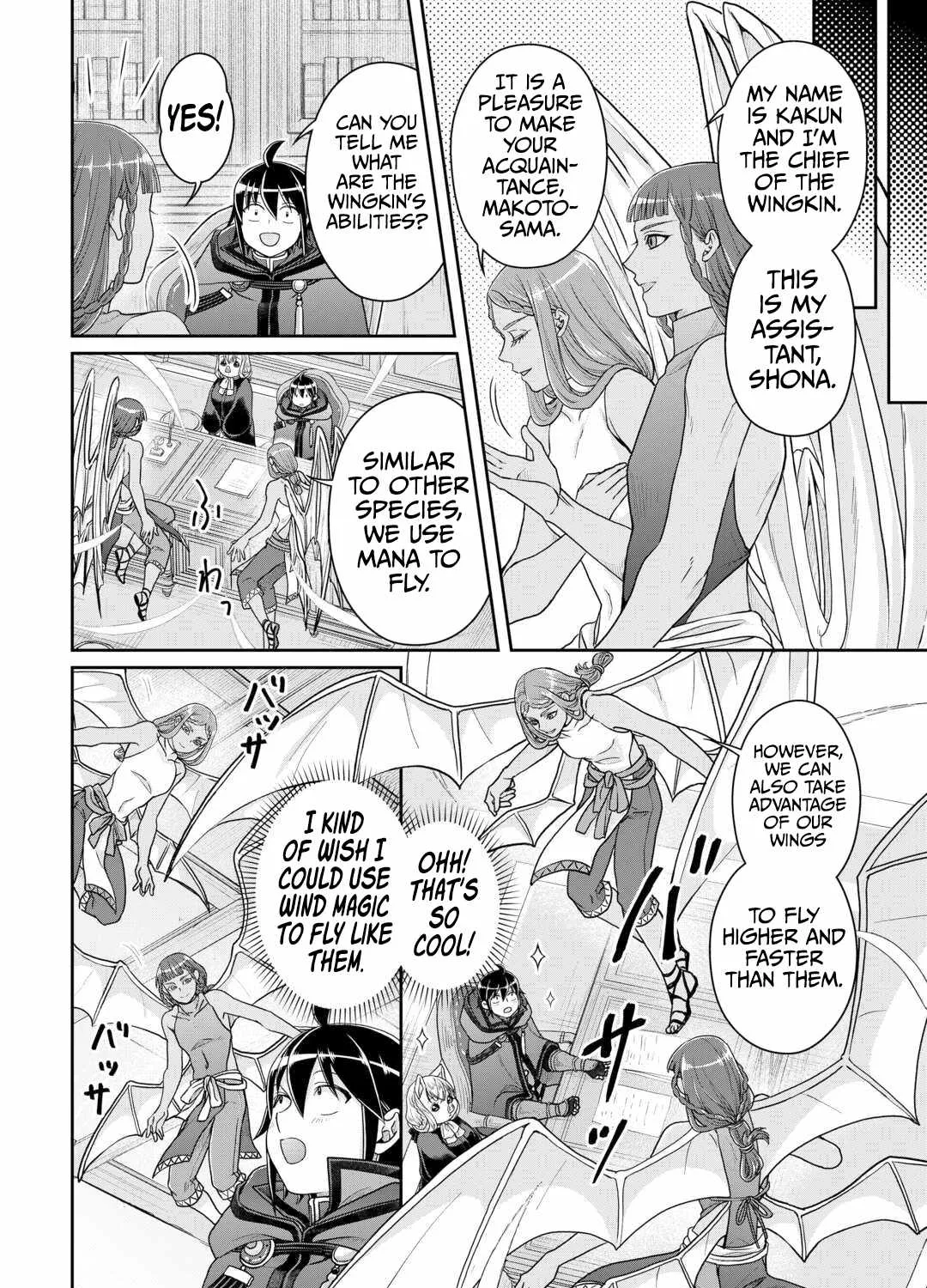 Tsuki ga Michibiku Isekai Douchuu Chapter 95 page 21 - 