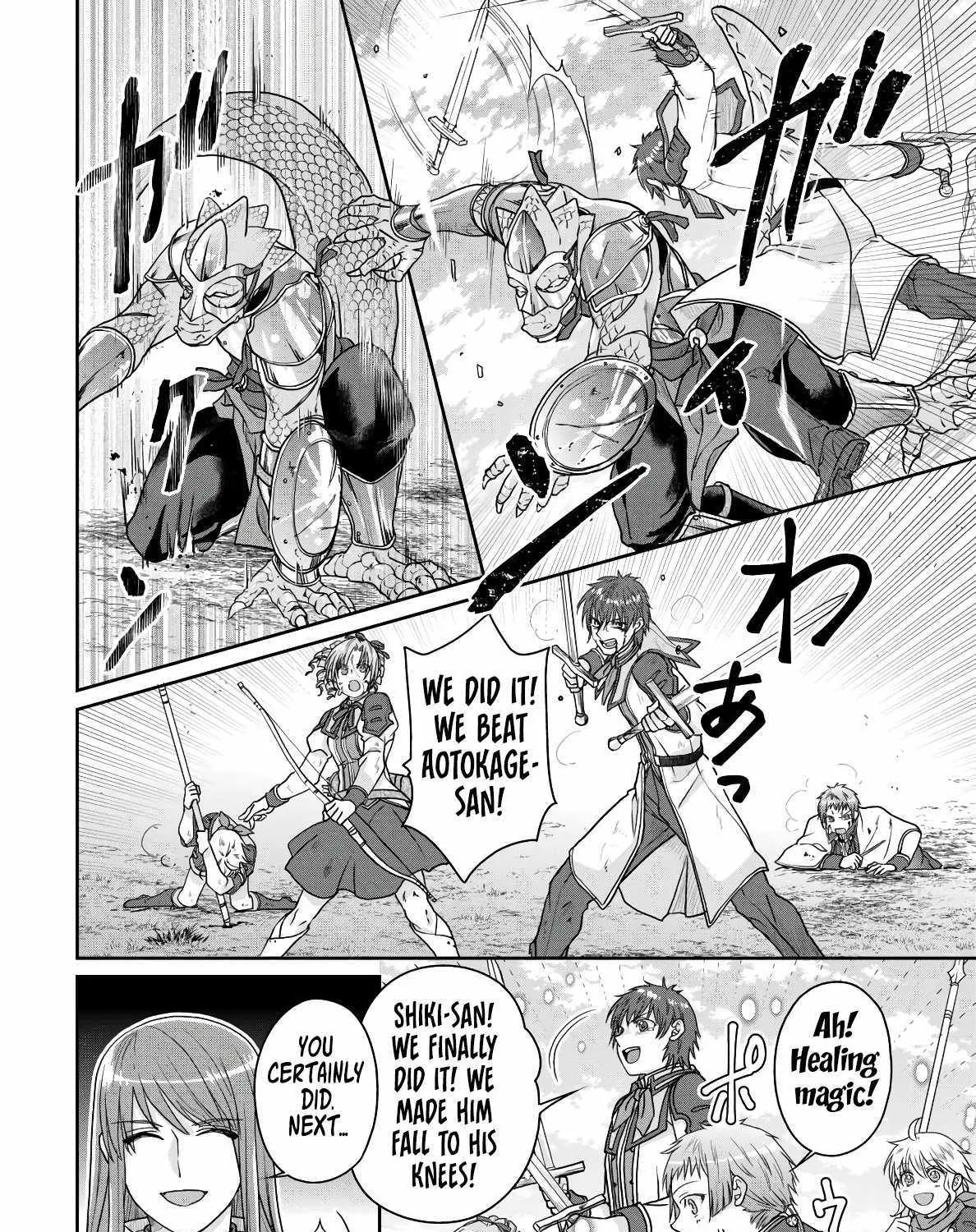 Tsuki ga Michibiku Isekai Douchuu Chapter 96 page 29 - 