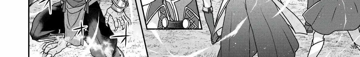 Tsuki ga Michibiku Isekai Douchuu Chapter 96 page 34 - 