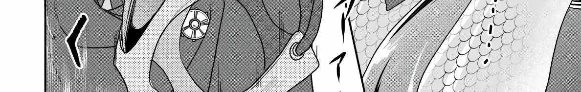 Tsuki ga Michibiku Isekai Douchuu Chapter 96 page 38 - 