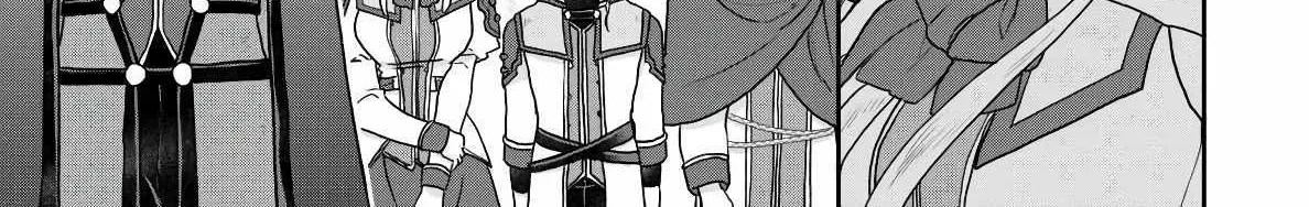 Tsuki ga Michibiku Isekai Douchuu Chapter 96 page 44 - 