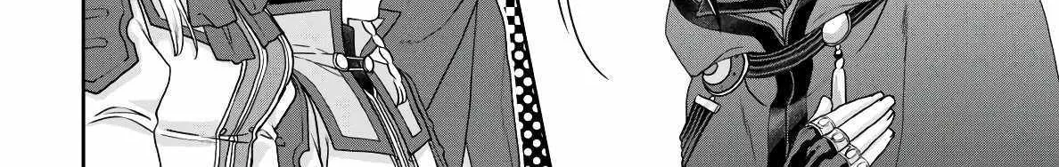 Tsuki ga Michibiku Isekai Douchuu Chapter 96 page 46 - 