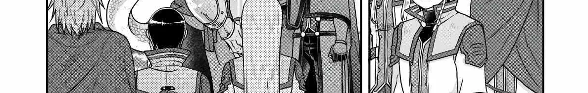 Tsuki ga Michibiku Isekai Douchuu Chapter 96 page 50 - 