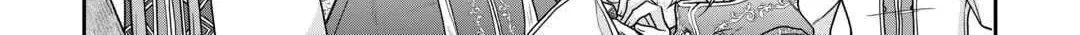 Tsuki ga Michibiku Isekai Douchuu Chapter 97 page 25 - 