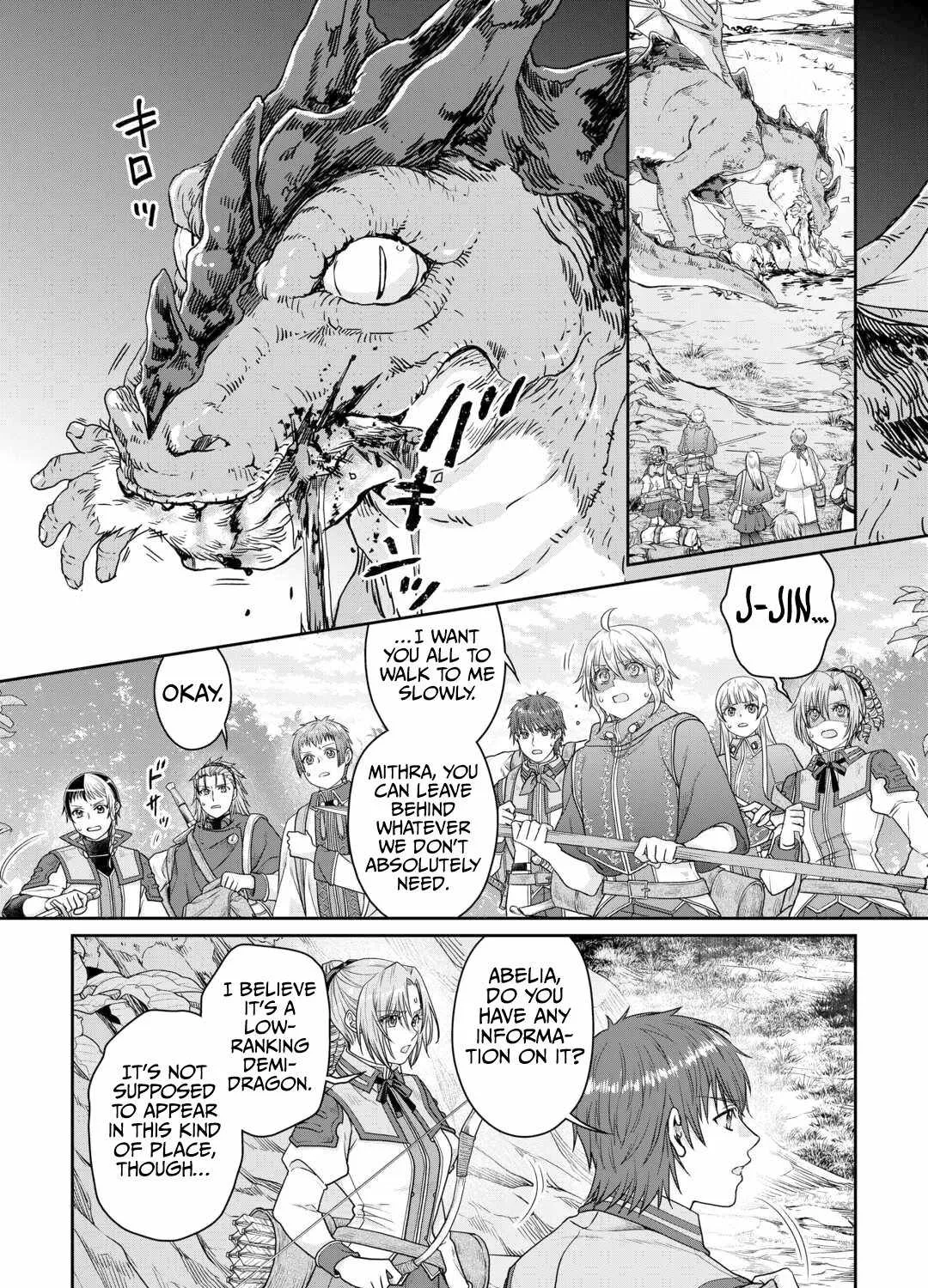 Tsuki ga Michibiku Isekai Douchuu Chapter 98 page 22 - 