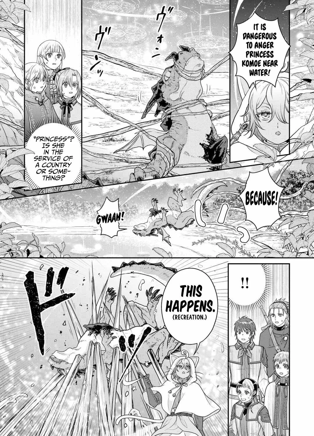 Tsuki ga Michibiku Isekai Douchuu Chapter 98 page 40 - 