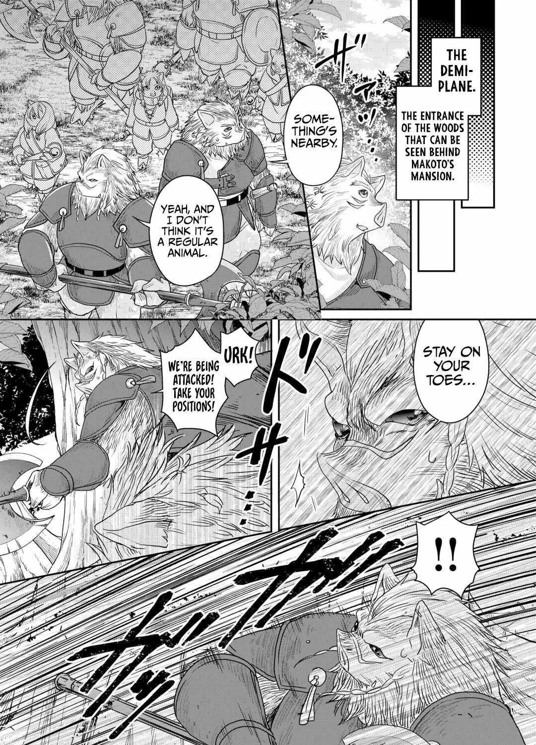 Tsuki ga Michibiku Isekai Douchuu Chapter 98 page 56 - 