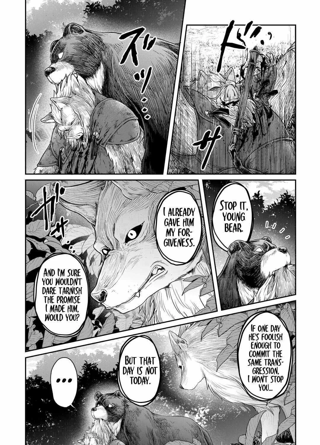 Tsuki ga Michibiku Isekai Douchuu Chapter 99 page 14 - 