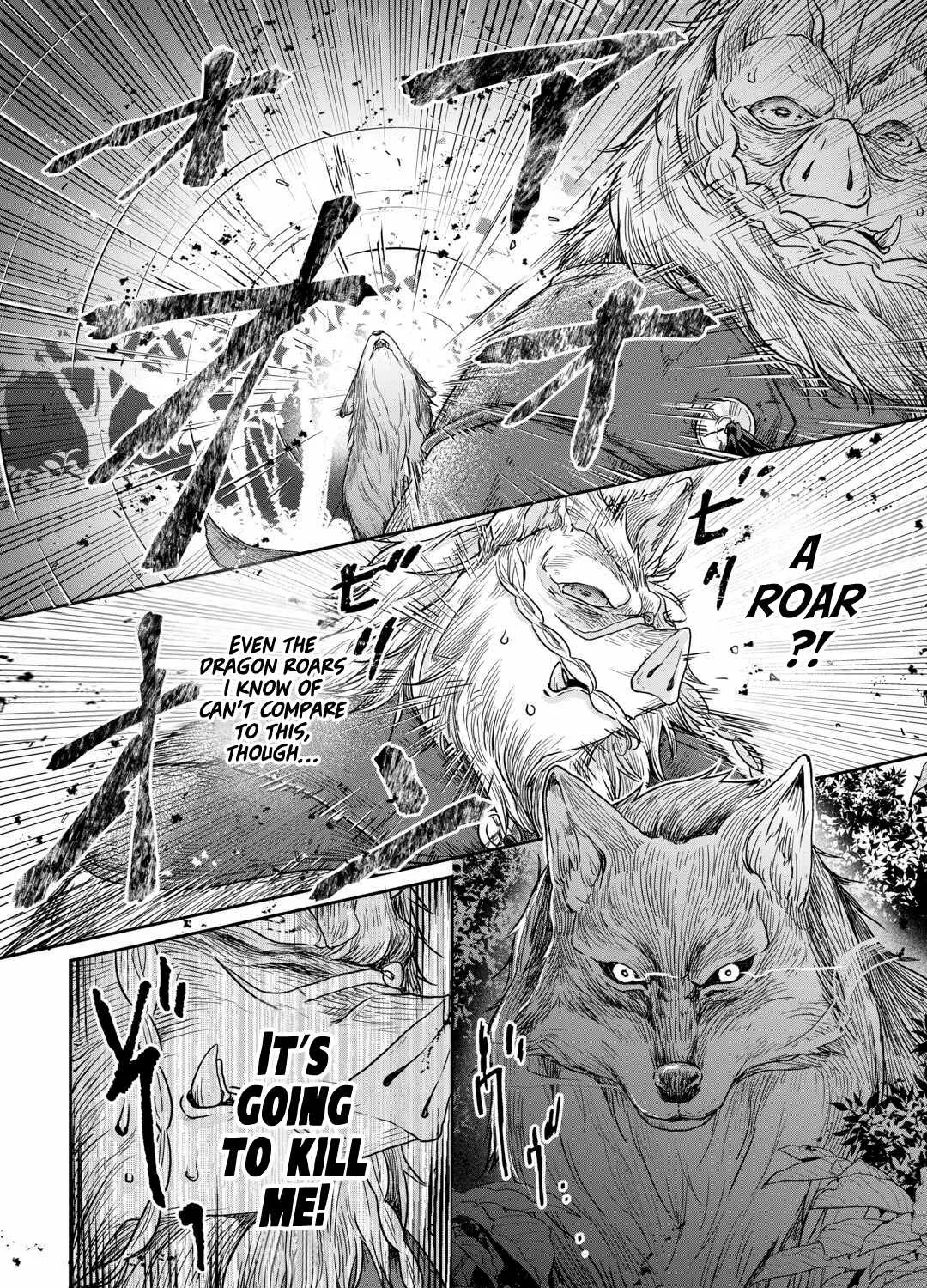 Tsuki ga Michibiku Isekai Douchuu Chapter 99 page 6 - 