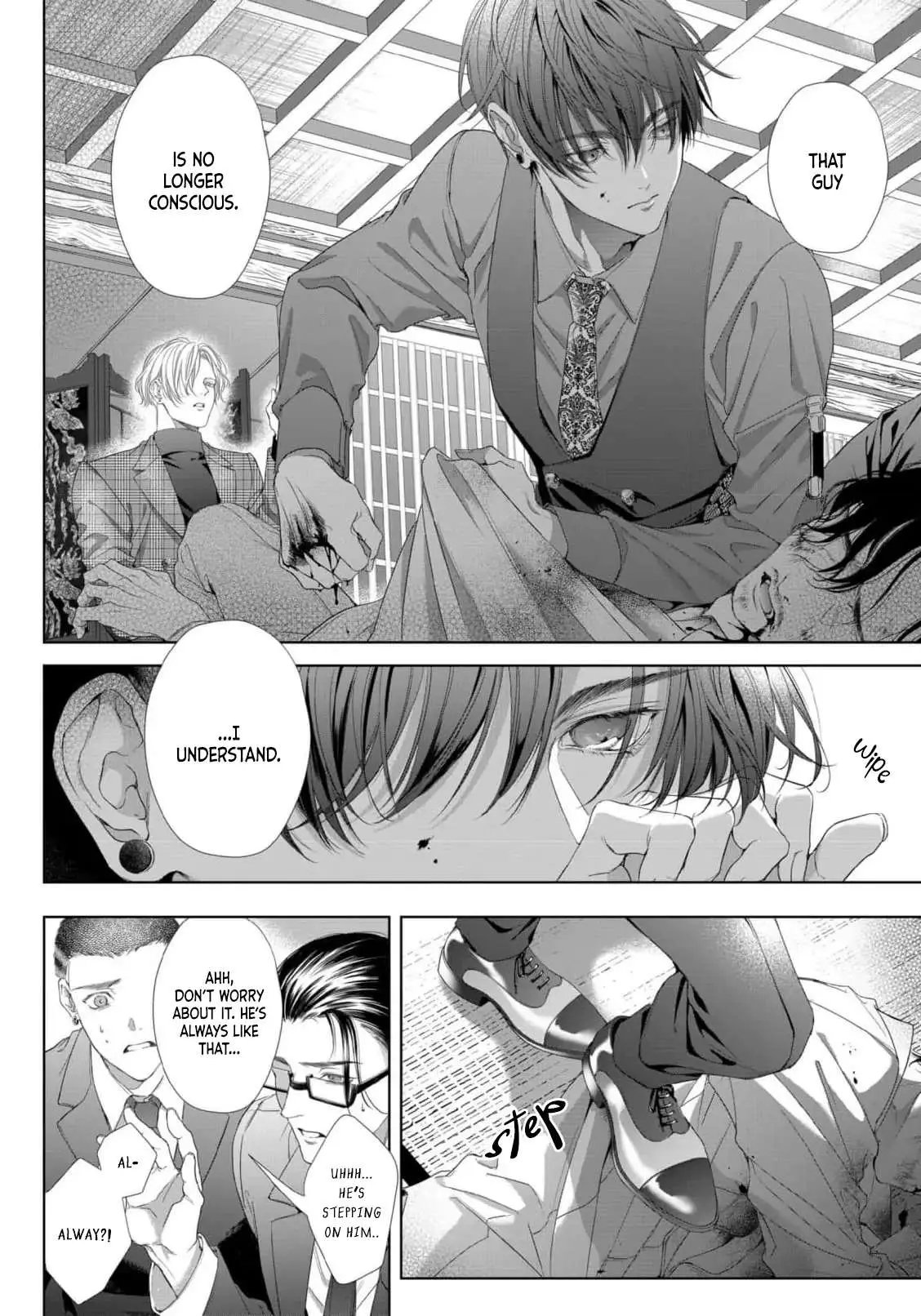 Tsuki ni Hoeru Inu Chapter 1 page 11 - 