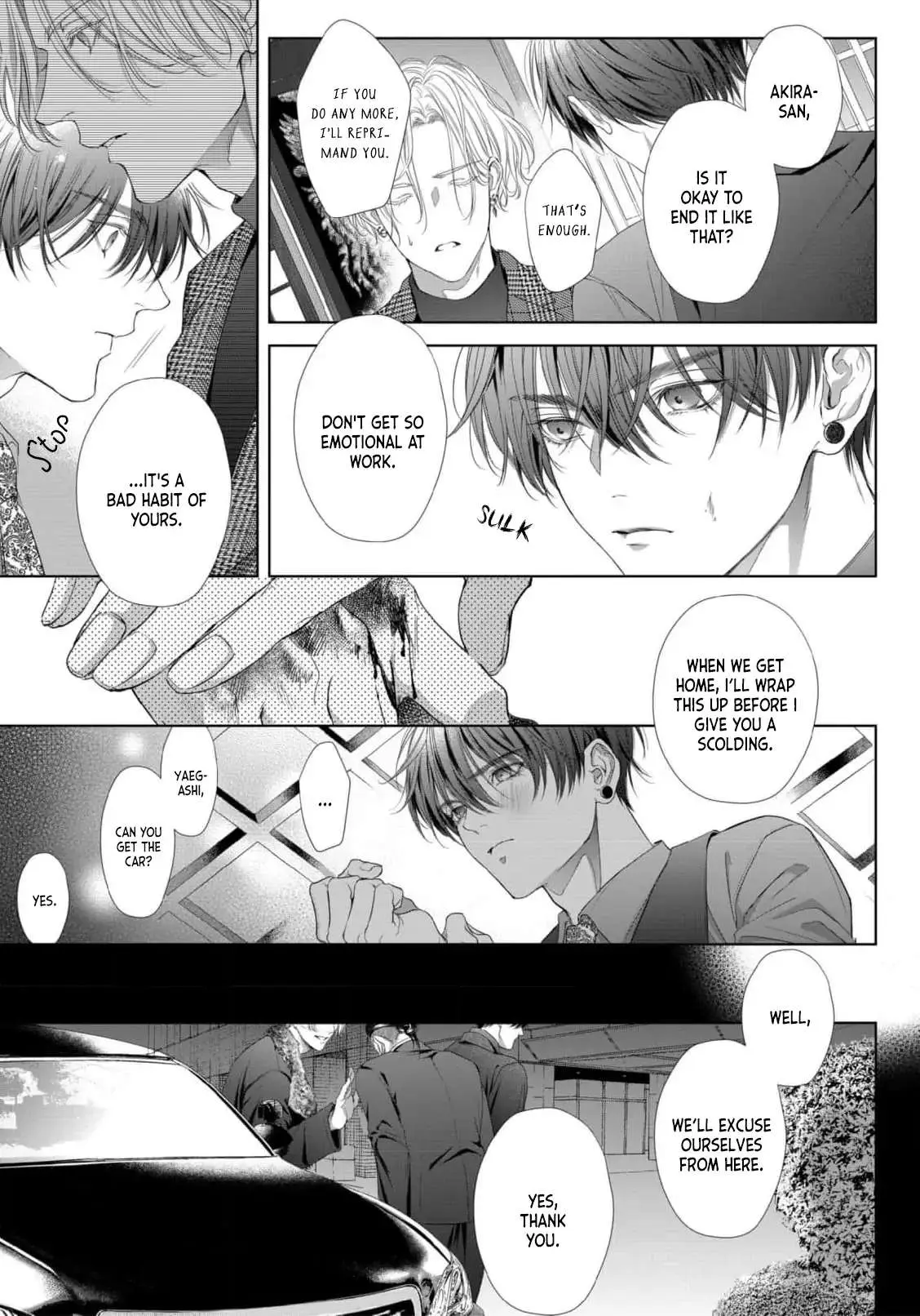 Tsuki ni Hoeru Inu Chapter 1 page 12 - 