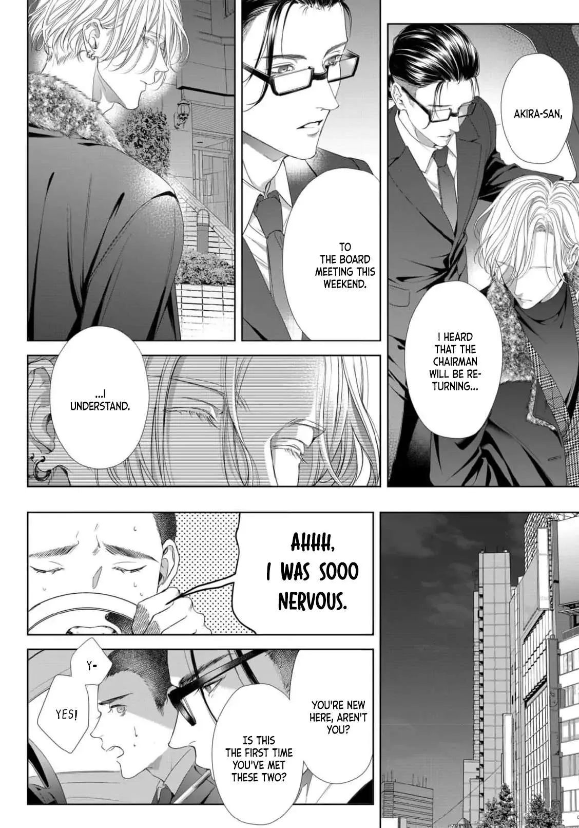 Tsuki ni Hoeru Inu Chapter 1 page 13 - 